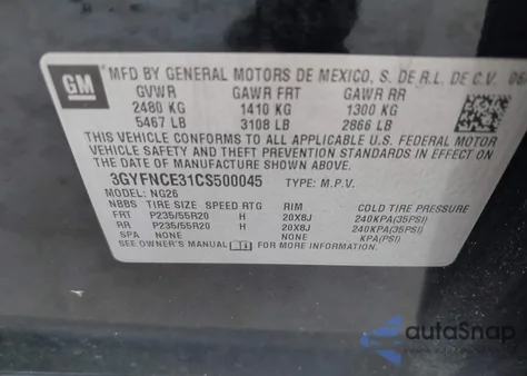 2012 Cadillac Srx Premium Collection из США, поврежденный, VIN 3GYFNCE31CS500045